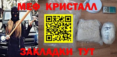 кокс Берёзовский