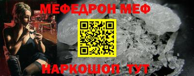 кокс Берёзовский