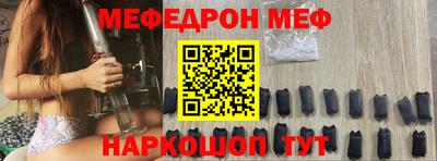 марки nbome Беслан