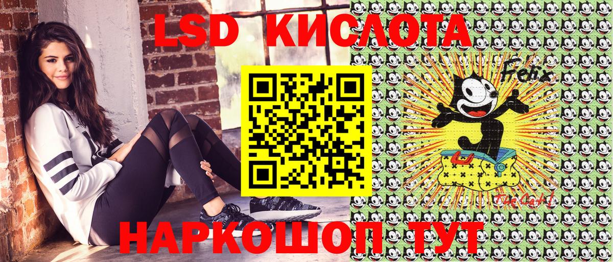 Марки N-bome 1,5мг Воткинск