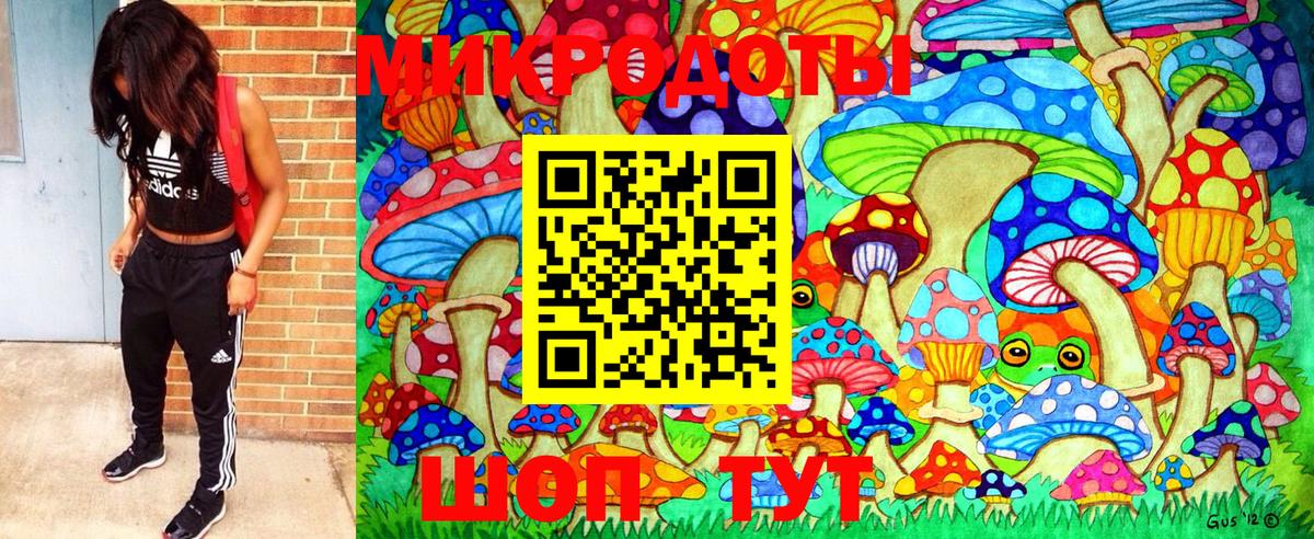 МДМА  Бошки Шишки  НБОМе  Вход с VPN  Марихуана  Воткинск  Ешки  Мяу-Мяу  COCAIN  Кокаин  Купить наркотик  A-PVP 