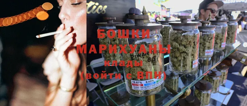 МЕГА как зайти  Воткинск  Шишки марихуана OG Kush 